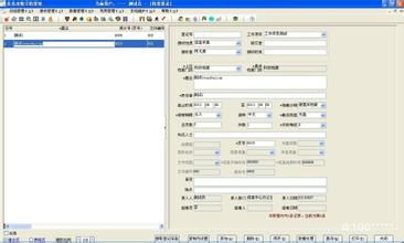 探秘計算機軟件研發 機遇、挑戰與職業發展